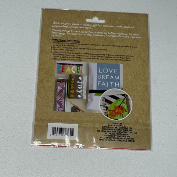 Crafter’s Square Shine Bright Flexible Reusable Stencil Craft Decor - Picture 2 of 3